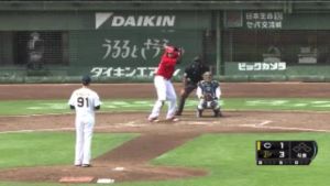 Alex Maestri Pitcher Japan Buffaloes 2014 (125)