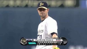 Maestri Baseball Giappone Buffaloes 2015 (17)