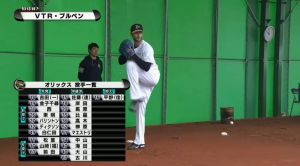 Maestri Baseball Giappone Buffaloes 2015 (19)