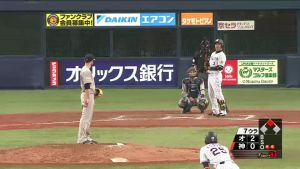 Maestri Baseball Giappone Buffaloes 2015 (23)