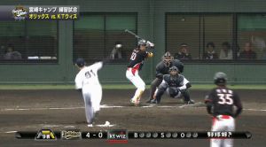 Maestri Baseball Giappone Buffaloes 2015 (29)
