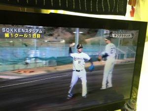 Maestri Baseball Giappone Buffaloes 2015 (7)