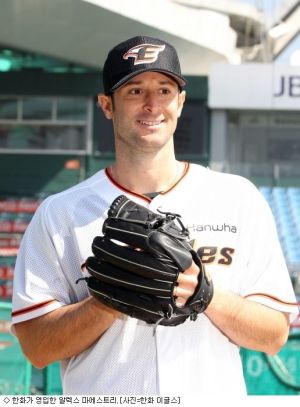 Alessandro Alex Maestri Hanwha Eagles Corea Baseball (3)