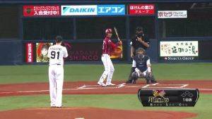 Alex Maestri Orix Buffaloes 2013 (120)