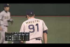 Alex Maestri Orix Buffaloes 2013 (198)