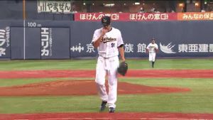 Alex Maestri Orix Buffaloes 2013 (3)