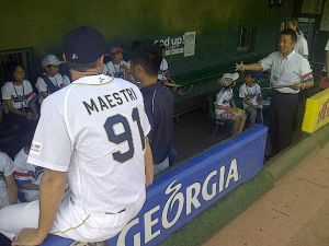 Alex Maestri Orix Buffaloes 2013 (96)