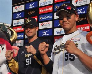 Alex Maestri Pitcher Japan Buffaloes 2014 (137)