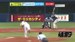 Alex Maestri Pitcher Japan Buffaloes 2014 (167)