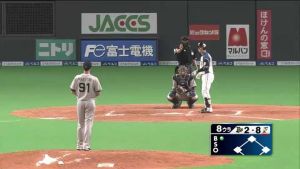 Alex Maestri Pitcher Japan Buffaloes 2014 (16)