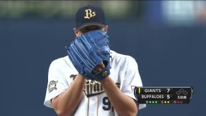 Alex Maestri Pitcher Japan Buffaloes 2014 (214)