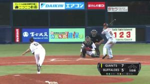 Alex Maestri Pitcher Japan Buffaloes 2014 (215)