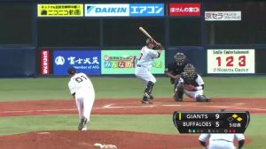 Alex Maestri Pitcher Japan Buffaloes 2014 (216)