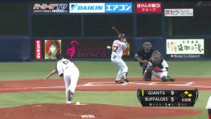 Alex Maestri Pitcher Japan Buffaloes 2014 (220)