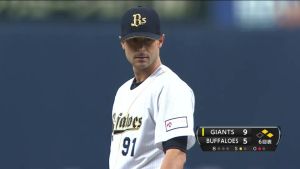 Alex Maestri Pitcher Japan Buffaloes 2014 (221)