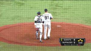 Alex Maestri Pitcher Japan Buffaloes 2014 (225)