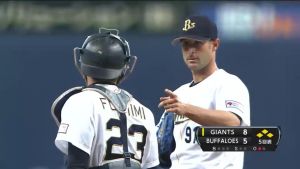 Alex Maestri Pitcher Japan Buffaloes 2014 (226)