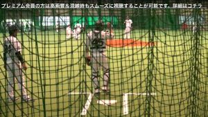 Alex Maestri Pitcher Japan Buffaloes 2014 (279)