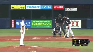 Alex Maestri Pitcher Japan Buffaloes 2014 (54)