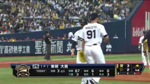 Alex Maestri Pitcher Japan Buffaloes 2014 (58)