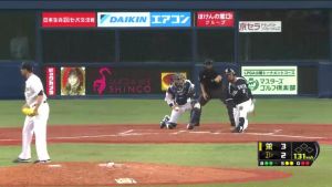 Alex Maestri Pitcher Japan Buffaloes 2014 (59)