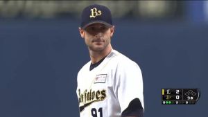 Alex Maestri Pitcher Japan Buffaloes 2014 (74)