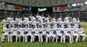 Europe Baseball Japan Maestri (1)