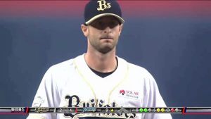 Maestri Baseball Giappone Buffaloes 2015 (11)