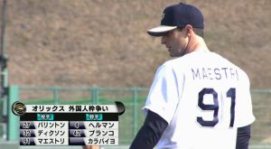 Maestri Baseball Giappone Buffaloes 2015 (20)