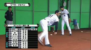 Maestri Baseball Giappone Buffaloes 2015 (28)