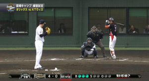 Maestri Baseball Giappone Buffaloes 2015 (36)