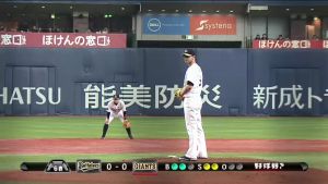 Maestri Baseball Giappone Buffaloes 2015 (39)