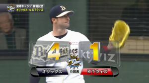 Maestri Baseball Giappone Buffaloes 2015 (46)
