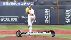 Maestri Baseball Giappone Buffaloes 2015 (48)