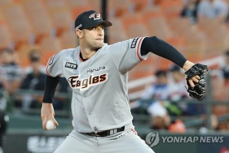 Seconda Sconfitta Corea Maestri Hanwha (4)