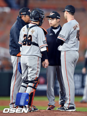 Seconda Sconfitta Corea Maestri Hanwha (7)