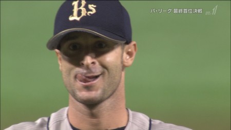 fotografie orix buffaloes 2014