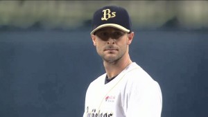 Fotografie Orix Buffaloes 2015