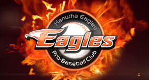 Hanwha Eagles