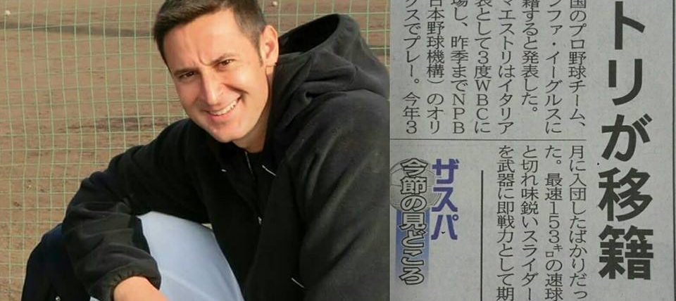 Maestri torna a Gunma